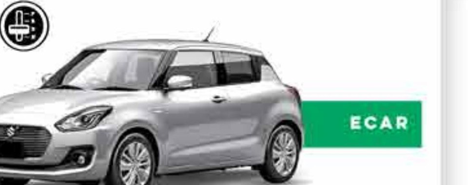 Suzuki Swift — Economy